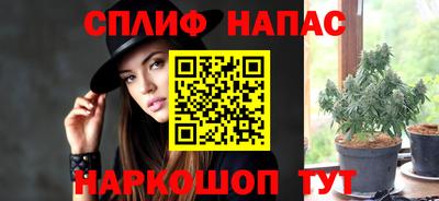кристаллы Малоярославец