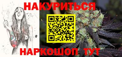 2c-b Апрелевка