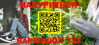 метамфетамин Аргун