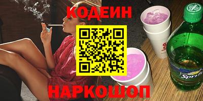 меф VHQ Малгобек