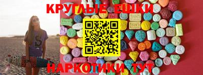 2c-b Апрелевка