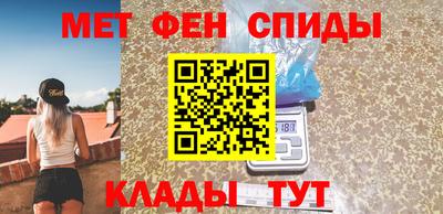 мяу мяу мука Апшеронск