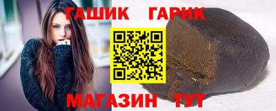 кристаллы Малоярославец