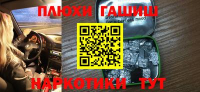 2c-b Апрелевка