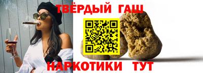 кристаллы Малоярославец