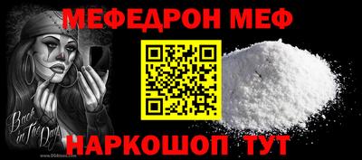 2c-b Апрелевка