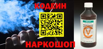 кристаллы Малоярославец