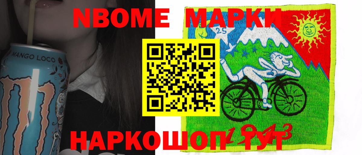 OMG сайт  ЛСД экстази ecstasy  Маркс  Лсд 25 экстази ecstasy 