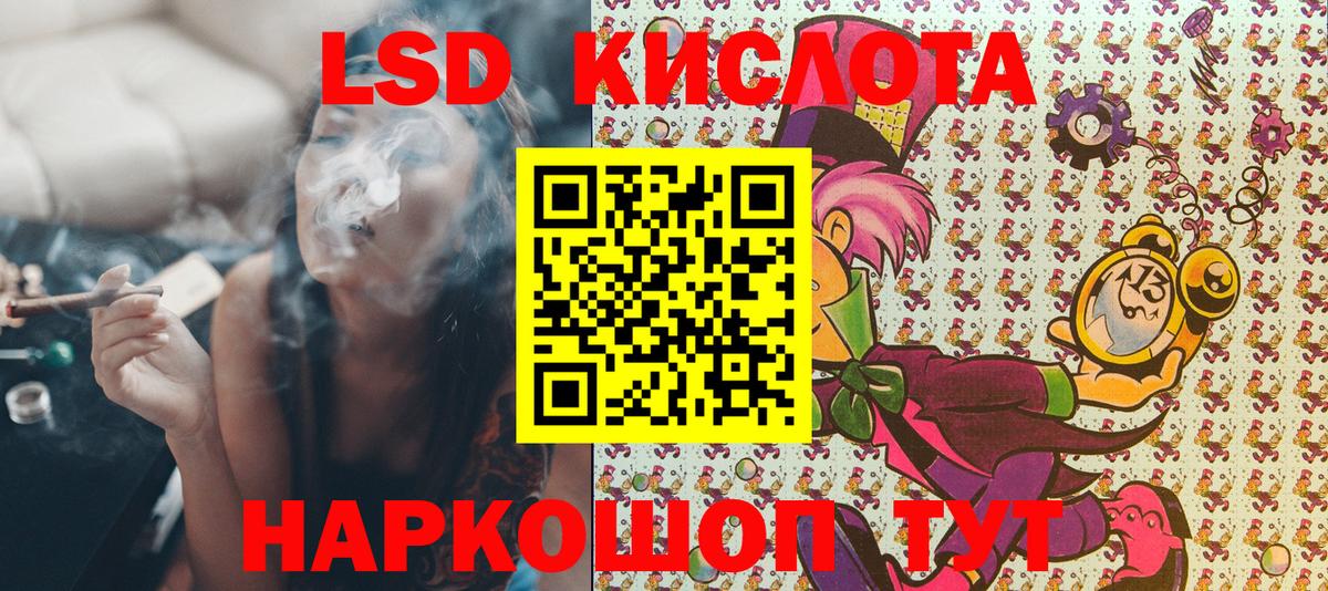 Марки NBOMe  Марки N-bome 1500мкг  Вход с VPN  Маркс 