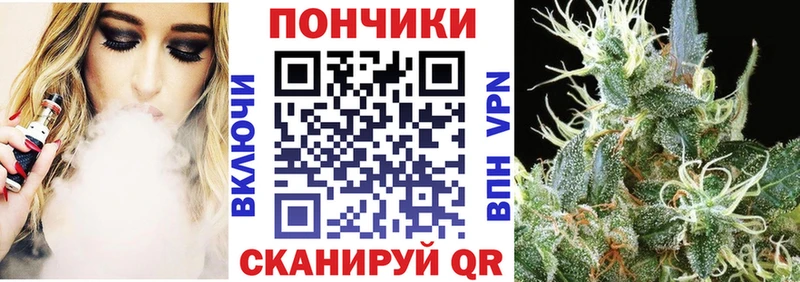 Каннабис MAZAR Маркс