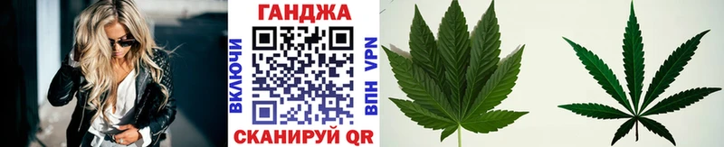Бошки Шишки семена Маркс