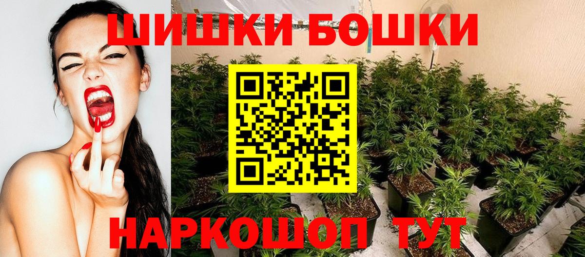 МАРИХУАНА MAZAR Маркс